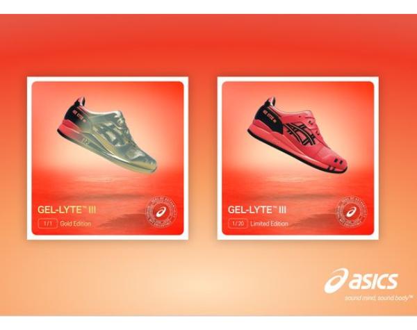 Asics Latest Collection  Proves NFT Worthy